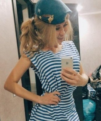 Алёночка