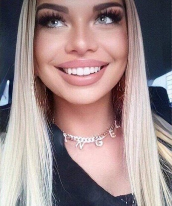 Екатерина