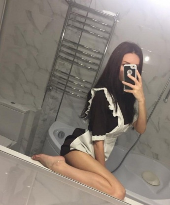 Елена